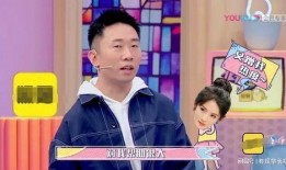 杨迪爆料圈内恋爱视频,揭秘明星恋情背后的秘密