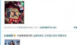 娱乐圈爆料怎么赚钱,揭秘如何从热门爆料中掘金