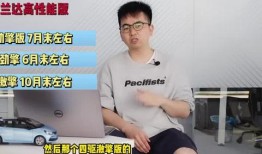 丹东饭店爆料视频大全最新,揭秘幕后真相与惊人内幕