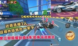 拉风牛飞车爆料视频,速度与激情的极限挑战