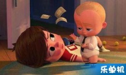 宝贝老板在线观看完整版