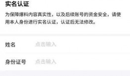 怎么找今日头条爆料呢,轻松掌握信息爆料技巧