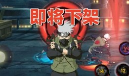 六尾鸣人爆料视频全部,独家爆料视频全解析